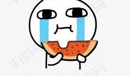 坐等吃瓜表情包图片大全,坐等吃瓜表情包大盘点